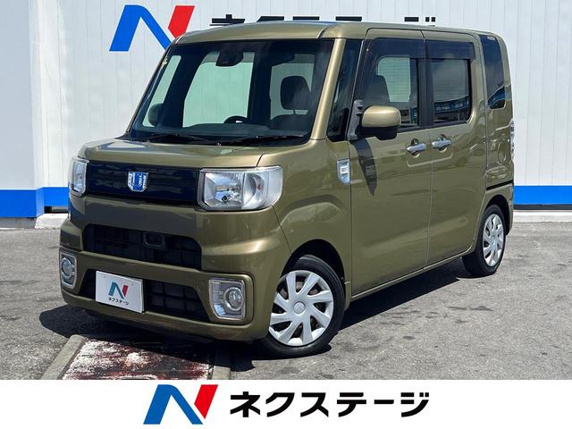 沖縄県豊見城市の中古車ならウェイク Ｄ　ＳＡＩＩ　衝突被害軽減システム　オーディオ　キーレス　スライドドア