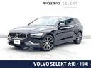 ボルボ Ｖ６０ Ｂ５　インスクリプション　認定中古車　衝突被害軽...