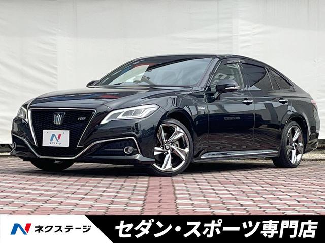 トヨタ クラウンハイブリッド ＲＳアドバンス　禁煙車　セーフティセンス　ＢＳＭ