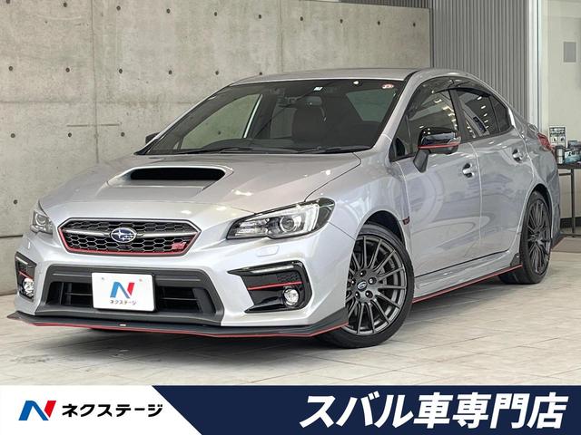 スバル ＷＲＸ Ｓ４ ＳＴＩスポーツアイサイト　後期Ｆ型　ＳＴＩスタイルＰＫＧ　セイフティプラス