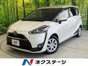 トヨタ シエンタ Ｇ　禁煙車　純正ＳＤナビ　バックカメラ　両側パ...