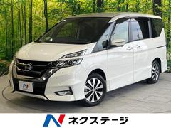 日産　セレナ　ハイウェイスター　ＶセレクションＩＩ　純正９型ナビ　全周囲カメラ