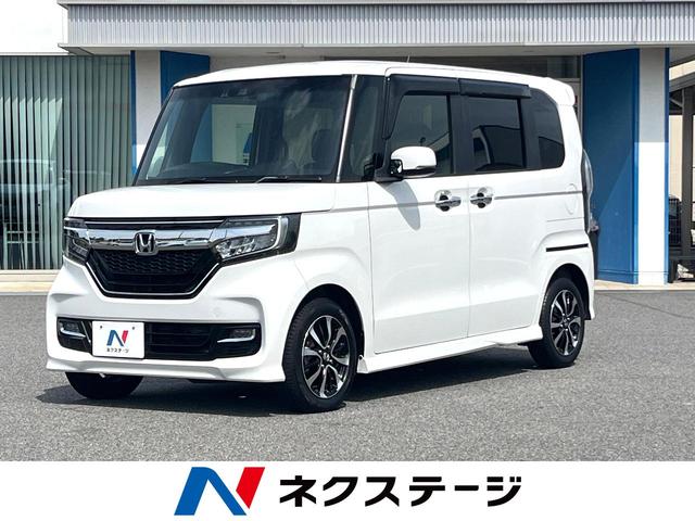 Ｇ・Ｌホンダセンシング　純正８型ＳＤナビフルセグ　Ｂｌｕｅｔｏｏｔｈ接続　禁煙車　衝突軽減装置　電動スライドドア　アダプティブクルーズコントロール　バックカメラ　ステアリングスイッチ　車線逸脱警報装置　ロールサンシェード