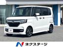 Ｎ－ＢＯＸカスタム　愛知県 純正８型ＳＤナビフルセグ　Ｂｌｕｅｔｏｏｔｈ接続　禁煙車　衝突軽減装置