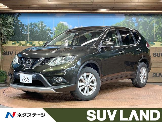 エクストレイル(日産) ２０Ｘ　４ＷＤ　ＳＤナビ　ｂｌｕｅｔｏｏｔｈ　フルセグＴＶ　ＥＴＣ　ＬＥＤヘッドライト 中古車画像