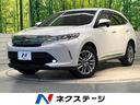 プレミアム　純正ＳＤナビ　禁煙車　トヨタセーフティセンス　純正１８インチアルミホイール　レーダークルーズコントロール　バックカメラ　Ｂｌｕｅｔｏｏｔｈ接続　ＥＴＣ　パワーシート　ＬＥＤヘッドライト　ＬＥＤフォグ(1枚目)