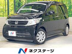 ホンダ　Ｎ−ＷＧＮ　Ｇ　Ｌパッケージ　禁煙車　衝突被害軽減ブレーキ