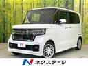 ホンダ Ｎ－ＢＯＸカスタム Ｌターボ　ＳＤナビ　バックカメラ　両...