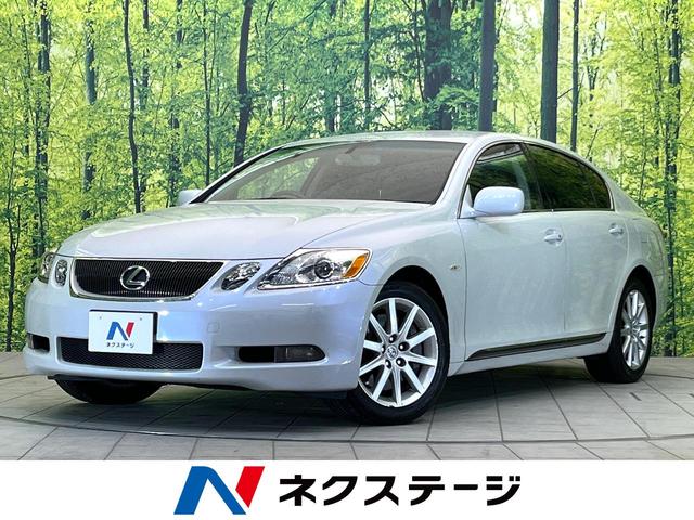 レクサス ＧＳ ＧＳ３５０　純正ナビ　禁煙車　バックカメラ　ＥＴＣ　シートベンチレーション　メモリー付パワーシート　クルーズコントロール　ＨＩＤヘッドランプ　　電動格納ミラー