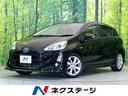 トヨタ アクア Ｇ　禁煙車　９型純正ナビ　バックカメラ　Ｂｌｕｅ...