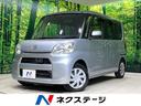 ダイハツ タント Ｌ　ＳＡ　禁煙車　ＳＤナビ　バックカメラ　ドラ...