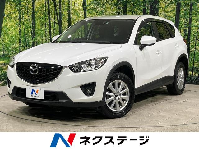 マツダ ＣＸ－５ ＸＤ　ターボ　４ＷＤ　ディーゼル　禁煙車　純正ナビ　バックカメラ　ＥＴＣ　Ｂｌｕｅｔｏｏｔｈ再生　フルセグＴＶ　ＨＩＤヘッドライト　クルーズコントロール　スマートキー　革巻きステアリング　オートエアコン