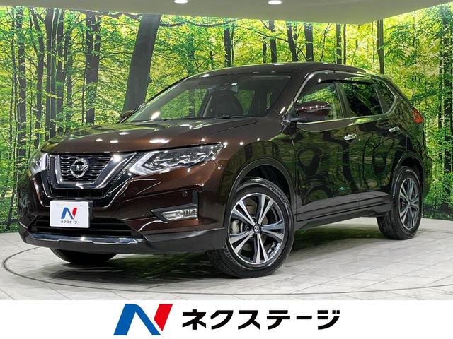 日産 エクストレイル ２０Ｘ　純正ナビ　全周囲カメラ　デジタルインナーミラー