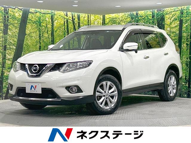 日産 エクストレイル