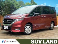 日産　セレナ　ハイウェイスター　ＶセレクションＩＩ　４ＷＤ　フリップダウンモニター