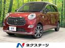 スタイルＧ　プライムコレクション　ＳＡＩＩＩ　禁煙車　衝突軽減装置　純正ナビ　バックカメラ　前席シートヒーター　Ｂｌｕｅｔｏｏｔｈ再生　純正１５インチアルミホイール　スマートキー＆プッシュスタート　ＬＥＤヘッドライト＆フォグ(1枚目)