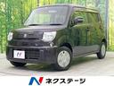 スズキ ＭＲワゴン Ｘ　ディスプレイオーディオ　禁煙車　バックカ...