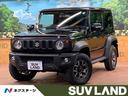 スズキ ジムニーシエラ ＪＣ　４ＷＤ　９インチナビ　クルコン　セ...