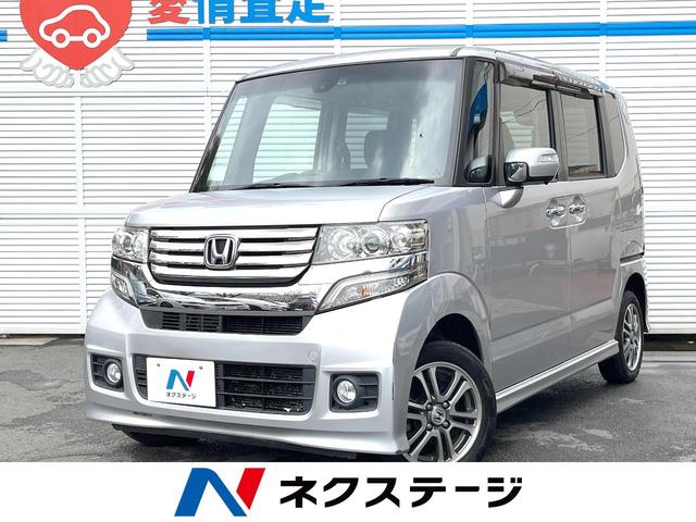 ホンダ Ｎ－ＢＯＸ＋カスタム Ｇ・ターボＡパッケージ　４ＷＤ　ＳＤナビ　両側パワースライドドア　フリップダウンモニター　クルーズコントロール　パドルシフト　シティブレーキアクティブシステム　スマートキー　禁煙車　Ｂｌｕｅｔｏｏｔｈ接続　フルセグＴＶ