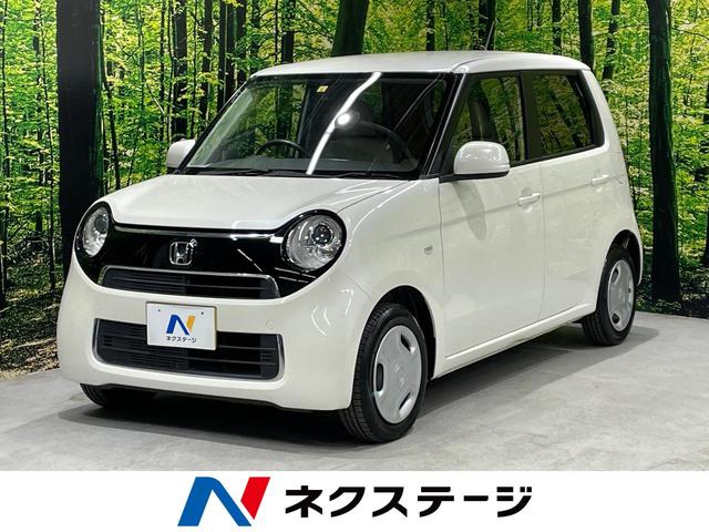 ホンダ Ｎ－ＯＮＥ Ｇ　禁煙車　スマートキー　ＨＩＤヘッド　オートエアコン　パワーステアリング　パワーウィンドウ　盗難防止装置　電動格納ミラー　横滑り防止装置　アイドリングストップ　ＡＢＳ