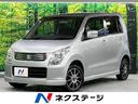 スズキ ワゴンＲ リミテッド　ＳＤナビ　禁煙車　バックカメラ　Ｅ...