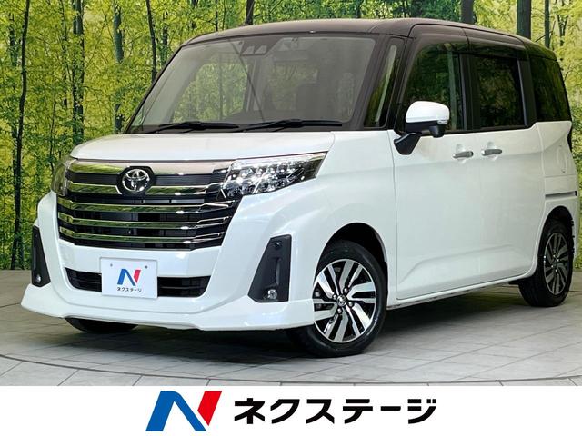 トヨタ ルーミー カスタムＧ　禁煙車　トヨタセーフティセンス　パノラマミックビューモニター