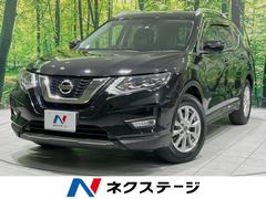 日産　エクストレイル　２０Ｘｉ　ハイブリッド　４ＷＤ　フリップダウンモニター