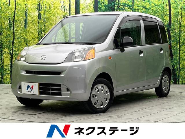 ホンダ ライフ Ｃ　禁煙車　オーディオ　ＥＴＣ