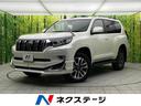 トヨタ ランドクルーザープラド ＴＸ　Ｌパッケージ　セーフティセ...