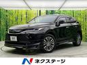 Ｚ　レザーパッケージ　禁煙車　トヨタセーフティセンス　モデリスタエアロ　ＪＢＬサウンドシステム　大型サンルーフ　純正１２．３インチナビ　アラウンドビューモニター　黒革シート　ＬＥＤヘッドライト　純正１９インチアルミ　ＥＴＣ(1枚目)