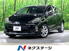 トヨタ　アクア　Ｓ　禁煙車　純正ナビ　バックカメラ