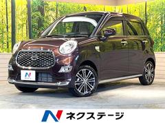 ダイハツ　キャスト　スタイルＧ　ＶＳ　ＳＡＩＩＩ　純正８型ナビ