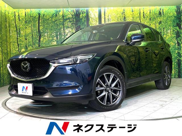 ＣＸ−５(マツダ) ＸＤ　プロアクティブ　禁煙車　スマートブレーキサポート　マツダコネクトナビ　レーダークルーズコントロール　クリアランスソナー 中古車画像