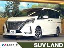 日産 セレナ ハイウェイスターＶ　純正１０型ナビ　禁煙車　フリッ...