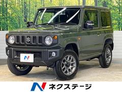 スズキ　ジムニー　ＸＣ　ケンウッド８インチＳＤナビ　バックカメラ　セーフティサポート