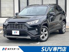 トヨタ　ＲＡＶ４　Ｇ　純正９型ナビ　衝突軽減装置　禁煙車