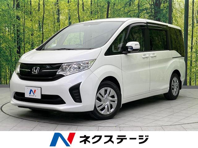 ホンダ ステップワゴン Ｂ　カロッツェリア製ディスプレイオーディオ　禁煙車　バックカメラ　ＥＴＣ　７人乗り　両側スライドドア　デュアルオートエアコン　リヤエアコン　　ウィンカー付き電動格納ドアミラー　プライバ