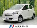 Ｌ　禁煙車　ディスプレイオーディオ　バックカメラ　Ｂｌｕｅｔｏｏｔｈ　ＥＴＣ　トラクションコントロール　アイドリングストップ　アームレスト　ＣＶＴ　盗難防止装置(1枚目)