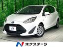 トヨタ アクア Ｌ　禁煙車　後期型　衝突軽減装置　ＳＤナビ　Ｂｌ...