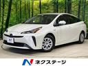 Ｓ　後期型　禁煙車　セーフティセンス　純正９型ナビ　フルセグ　バックカメラ　レーダークルーズコントロール　オートハイビーム　ＬＥＤライト　ＥＴＣ　車線逸脱警報　純正ホイール　ウィンカーミラー　スマートキー(1枚目)