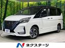 セレナ ｅ－パワー　ハイウェイスターＶ　後期型　禁煙車　プロパイロット　衝突軽減装置　純正１０型ナビ　全周囲カメラ　デジタルインナーミラー　両側電動スライド　ＬＥＤライト　ＥＴＣ　電動パーキング　ステアリングスイッチ　純正ホイール（1枚目）