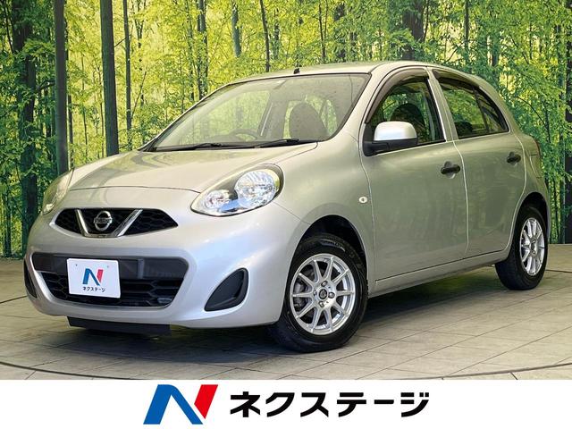 日産 マーチ Ｓ　禁煙車　純正ＣＤオーディオ　ＥＴＣ　キーレスエントリー　電動格納ミラー　１４インチアルミホイール　横滑り防止装置　ドアバイザー　プライバシーガラス　衝突安全ボディ　盗難防止装置