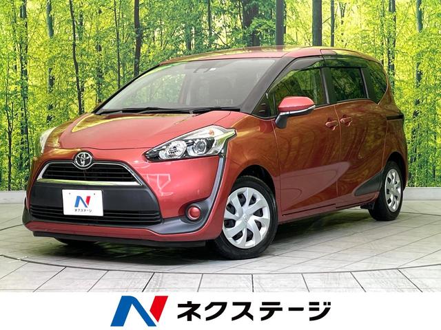 トヨタ シエンタ Ｇ　禁煙車　トヨタセーフティーセンス　両側電動スライドドア　純正ナビ　バックカメラ　Ｂｌｕｅｔｏｏｔｈ　車線逸脱警報　オートハイビーム　スマートキー　アイドリングストップ　横滑り防止　プライバシーガラス