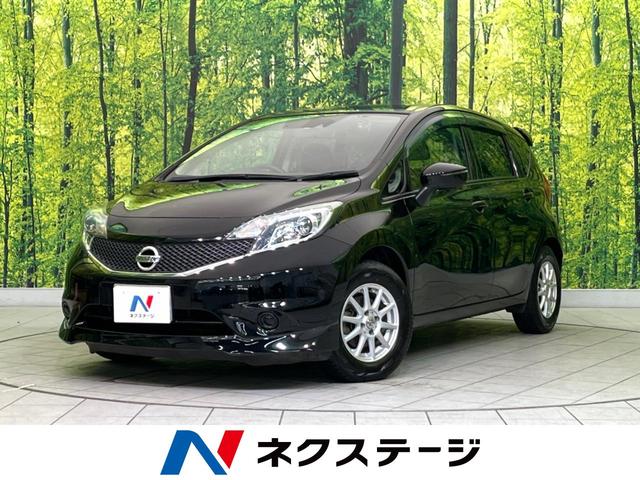 Ｘ　ＤＩＧ－Ｓ　禁煙車　純正ナビ　エマージェンシーブレーキ　車線逸脱　オートエアコン　ドライブレコーダー　アイドリングストップ　ステアリングスイッチ　Ｂｌｕｅｔｏｏｔｈ　ＤＶＤ再生　フルセグＴＶ　ＬＥＤヘッドライト