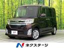 タント カスタムＲＳ　ＳＡＩＩ　禁煙車　純正ナビ　Ｂｌｕｅｔｏｏｔｈ再生　スマートアシスト　フルセグＴＶ　バックカメラ　両側電動スライドドア　ＥＴＣ　オートライト　オートエアコン　ＬＥＤヘッドライト　盗難防止（1枚目）