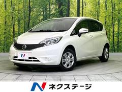 日産　ノート　Ｘ　ＤＩＧ−Ｓ　Ｖセレクション＋セーフティ　純正ＳＤナビ