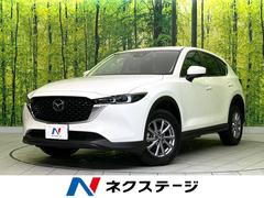 マツダ　ＣＸ−５　ＸＤ　スマートエディション　メーカー純正ナビ　レーダークルーズコントロール