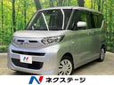 三菱 ｅＫスペース Ｇ　禁煙車　ｅ－アシスト　ＳＤナビ　電動スラ...