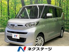 三菱　ｅＫスペース　Ｇ　禁煙車　ｅ−アシスト　ＳＤナビ