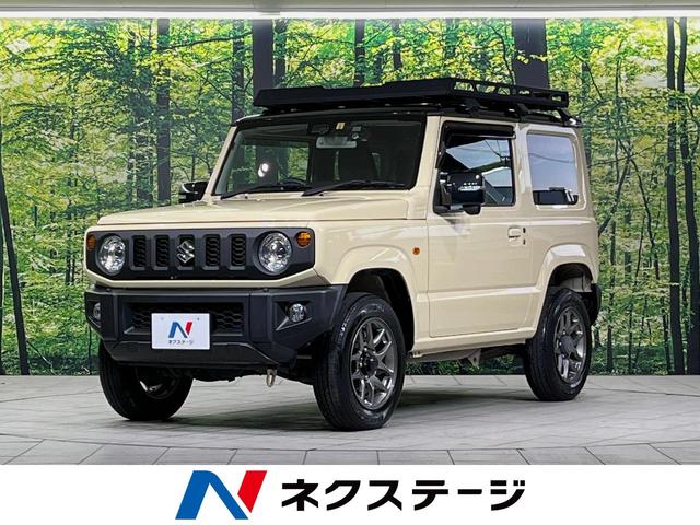 スズキ ジムニー ＸＣ　ターボ　衝突軽減　禁煙車　純正ナビ　バックカメラ　ＥＴＣ　フルセグ　ドラレコ　スマートキー　シートヒーター　ＬＥＤヘッド　クルコン　ルーフラック　オートマチックハイビーム　車線逸脱警報　オートライト